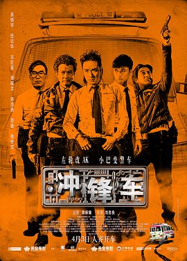 一区二区三区视频网站