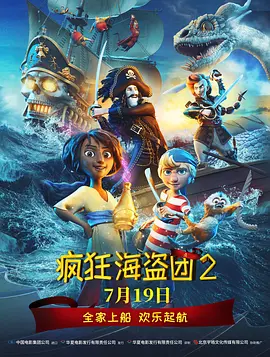欧洲1069男同性恋