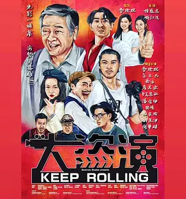 象人tk vk