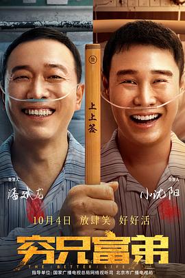 国产一区二区丁香婷婷