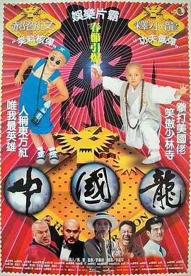 世界顶级白嫩裸体ass