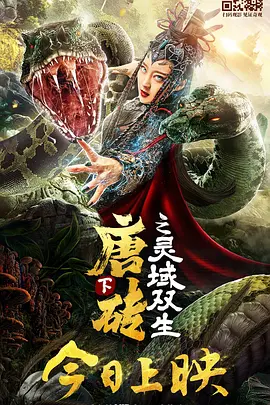 啪啪网站免费