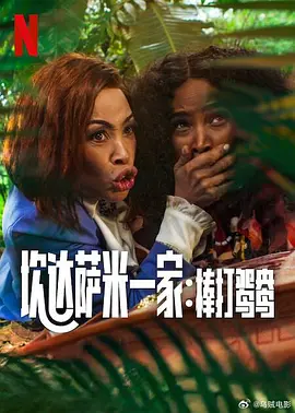 丁香八月婷婷