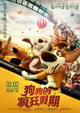 在线欧美a