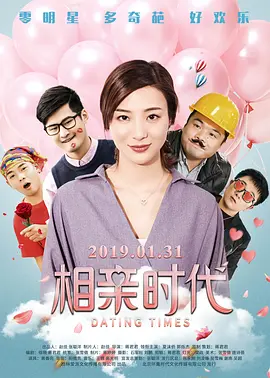 少妇高潮视频在线观看
