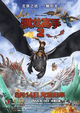 120秒免费体验试看5次