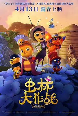 欧美精产国品一二三区