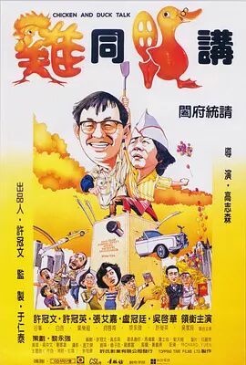 豆子才是我的味道