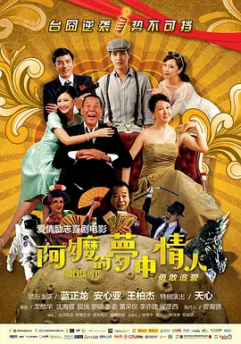蝌蚪久热精品视频在线观看