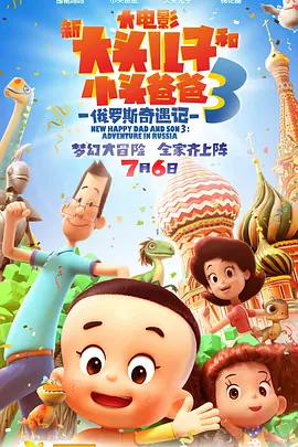 亚洲精品欧美