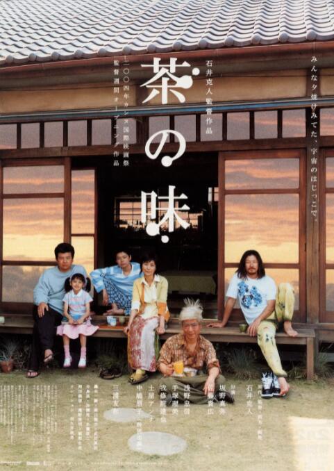 国产色妞视频