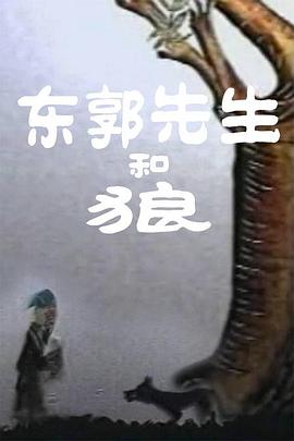 欧美精品日韩一区二区三区