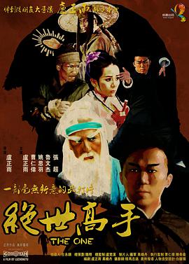 亚洲国产日韩一区