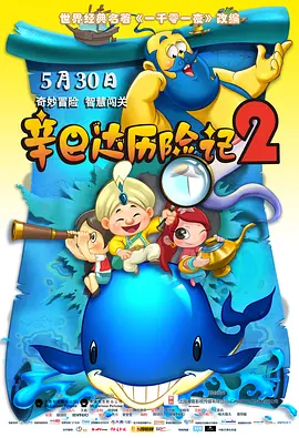污网站在线免费看