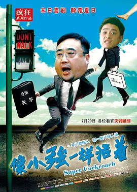 亚洲国产天堂久久综合2261144