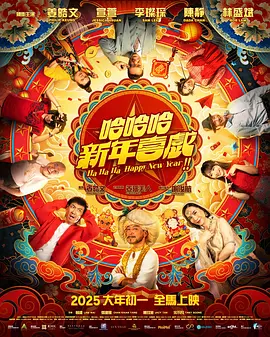 97精品伊人久久久大香线蕉