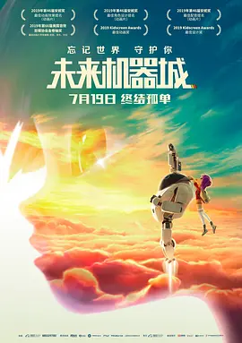 国产第九页