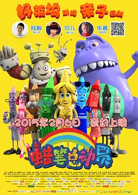 国产片一区二区