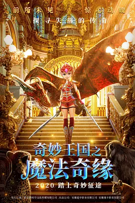 国产在线一91区免费国产91