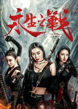 亚洲精品国产偷五月天丁香