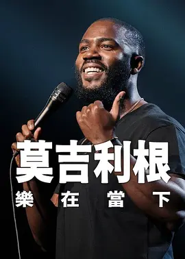 亚洲爱爱视频