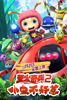 中文字幕乱码一二三四区