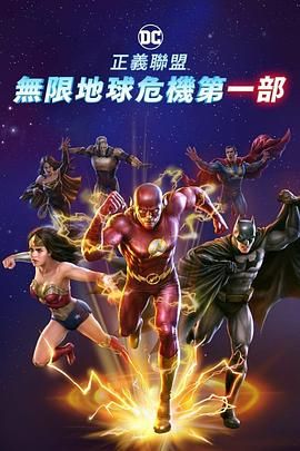 国产亚洲综合视频