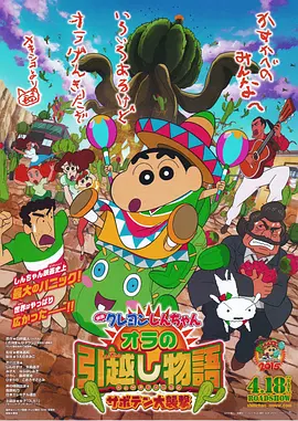 毛片大片免费看