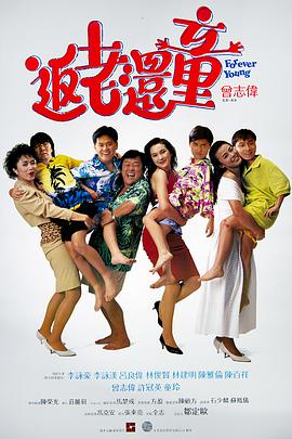 美女叼嘿视频