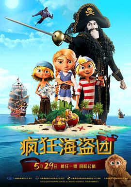 人人澡人人澡人人看添av