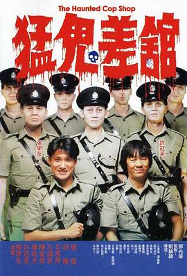 五月天激情啪啪