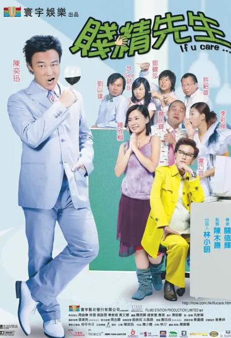 亚洲黄色片在线观看