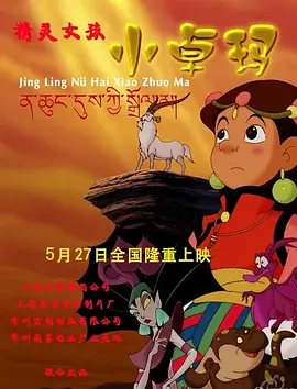 亚洲视频网站在线观看