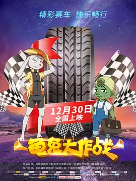 色资源站