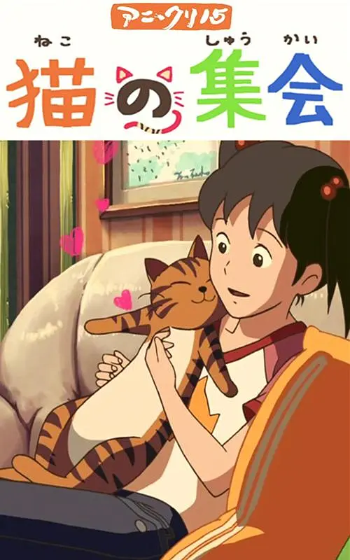 色综合666