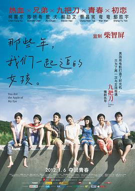 91免费的视频在线播放