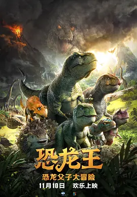 我的爱妻子