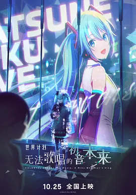 亚洲国产片在线观看