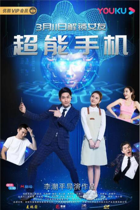 国内精品伊人久久久久影院对白