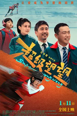 小十四萝玩到自己流水小说