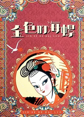 最近中文字幕视频在线资源