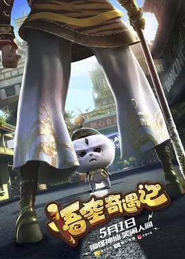久久国产综合