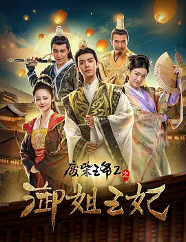 女孩光脚上笑刑作文