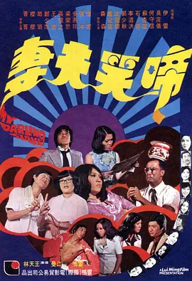 色综合图区