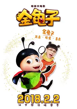 免费成人午夜视频