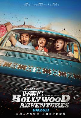 精品久久久久久乱码天堂