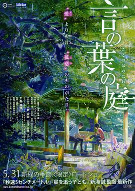 四虎永久地址