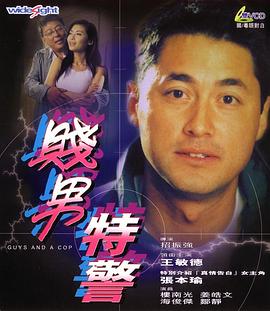 午夜国产精品色福利视频