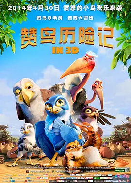 国产亚洲欧美日韩在线观看不卡
