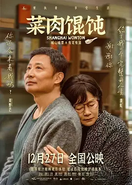 久久一区二区免费播放